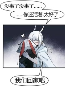 豆奶视频ios官网